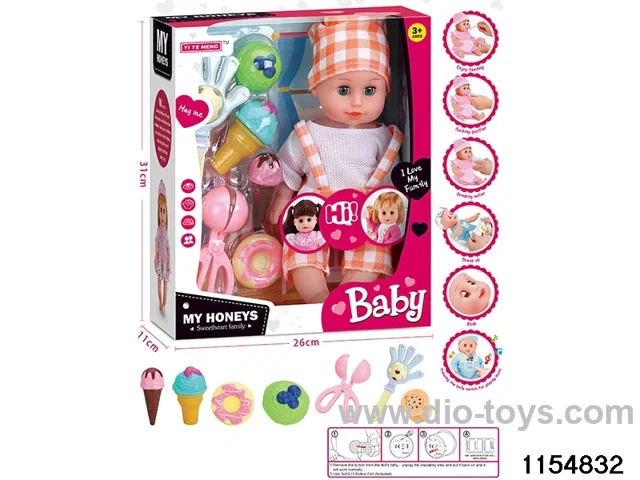 14 inch doll set
