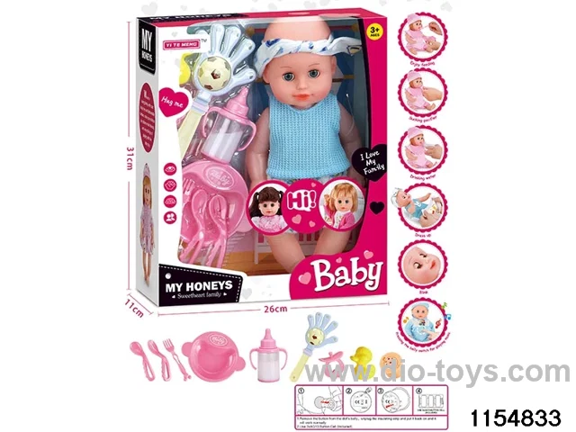 14 inch doll set