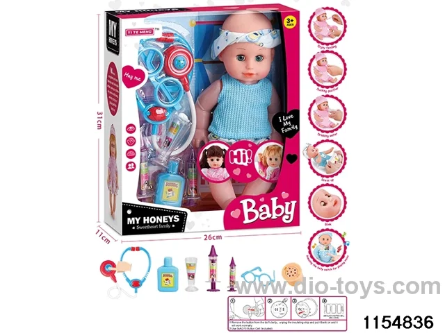 14 inch doll set