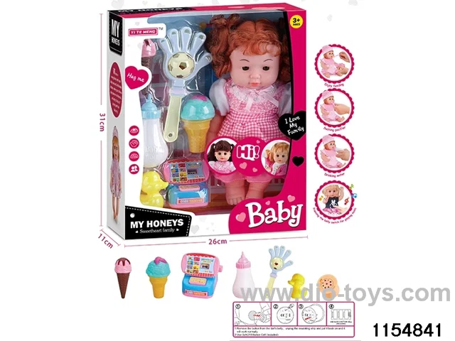 14 inch doll set