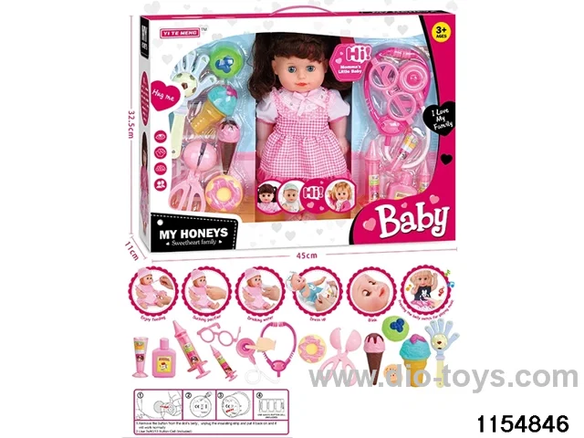 14 inch doll set