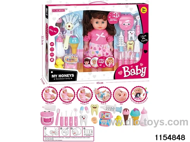 14 inch doll set