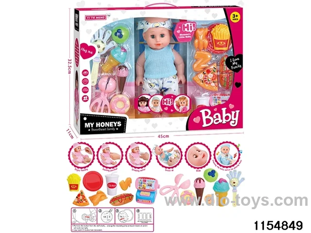 14 inch doll set