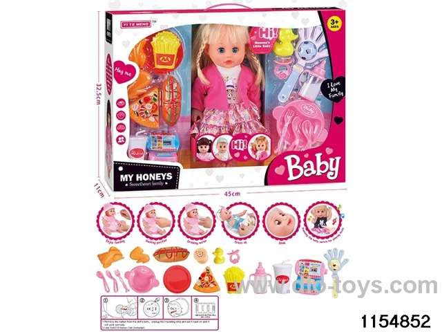 14 inch doll set