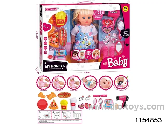 14 inch doll set