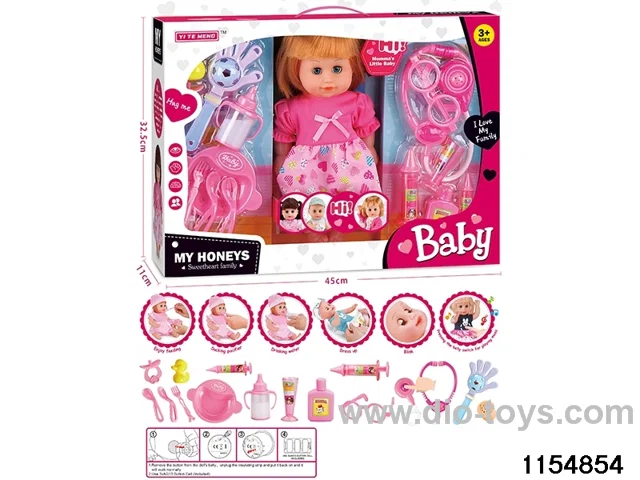 14 inch doll set