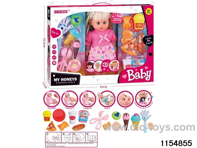 14 inch doll set