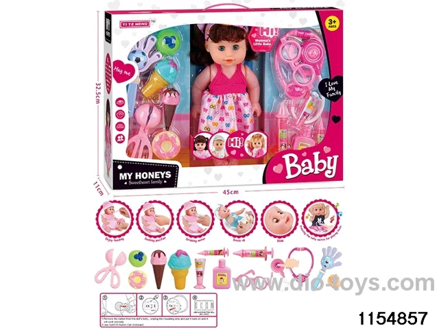 14 inch doll set