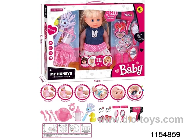 14 inch doll set