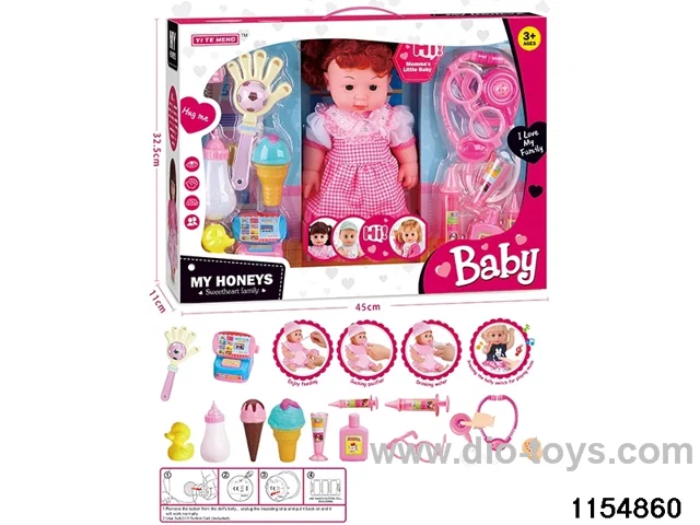 14 inch doll set