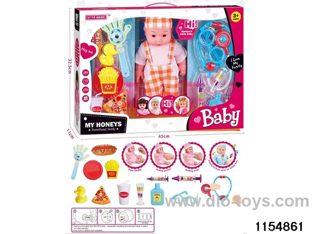 14 inch doll set