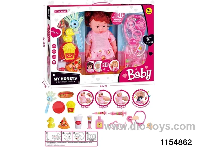 14 inch doll set