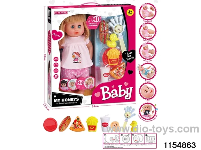 16 inch doll set