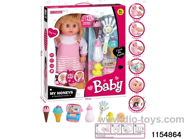 16 inch doll set