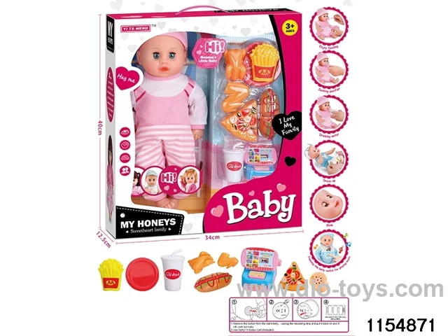 16 inch doll set