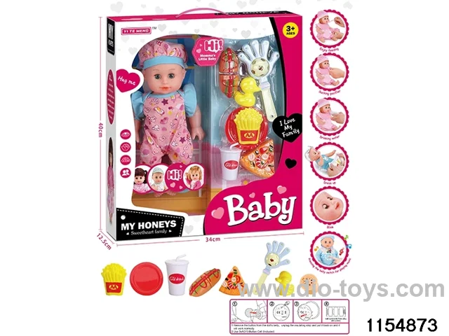 14 inch doll set