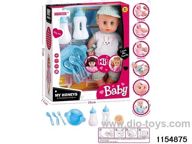 14 inch doll set