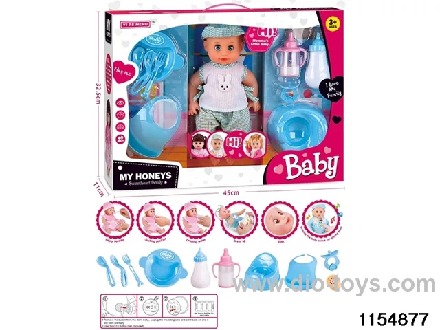 12 inch doll set