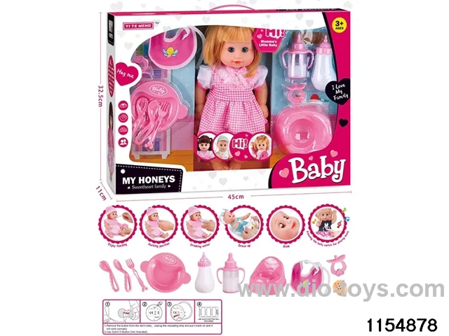 14 inch doll set