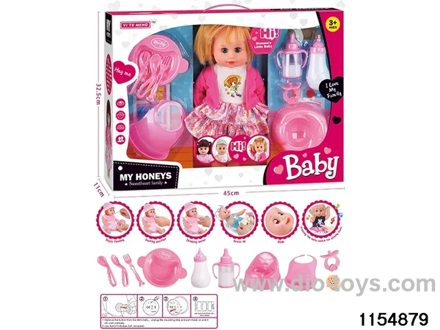 14 inch doll set