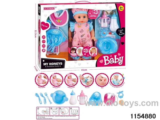 14 inch doll set