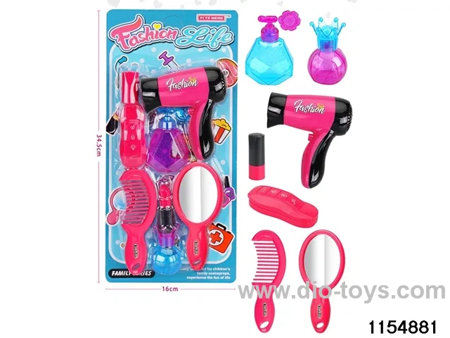 Accessory Sets