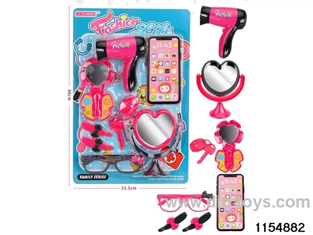 Accessory Sets