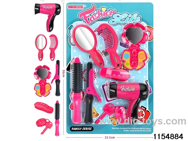 Accessory Sets