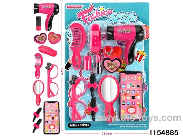 Accessory Sets