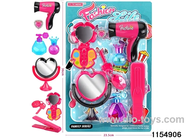 Accessory Sets