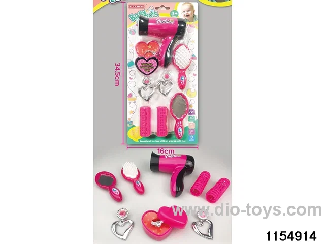 Accessory Sets