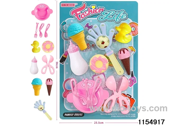 Gourmet Toy Set