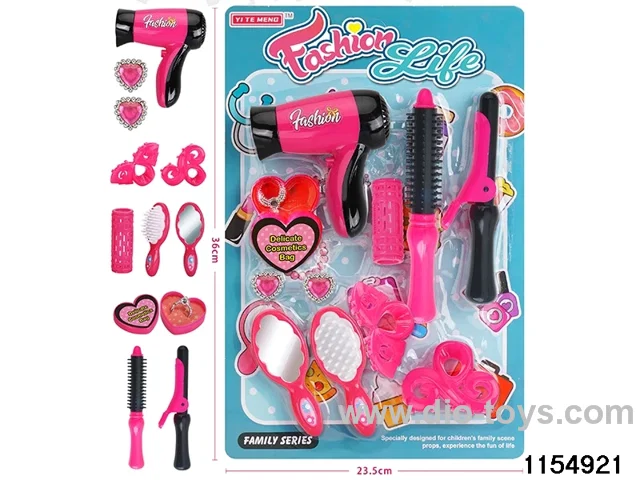 Accessory Sets