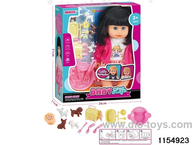 14 inch doll set