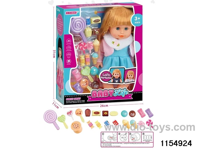 14 inch doll set