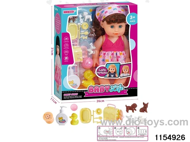 14 inch doll set