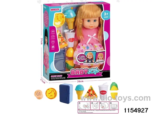 14 inch doll set