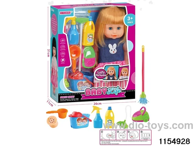 14 inch doll set