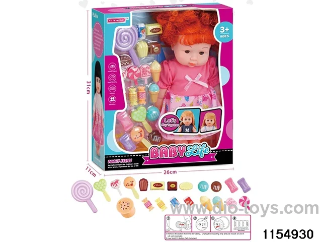 14 inch doll set