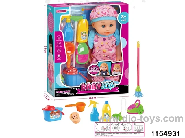 14 inch doll set