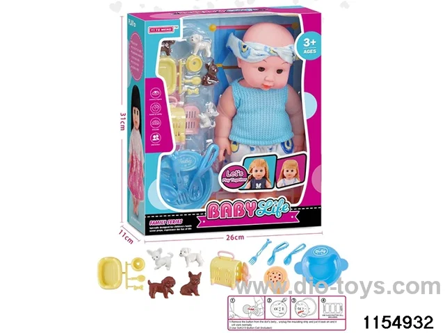 14 inch doll set