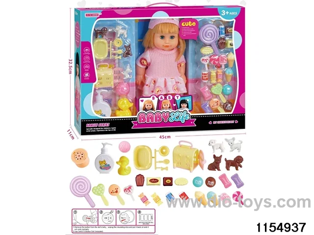14 inch doll set