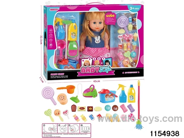 14 inch doll set