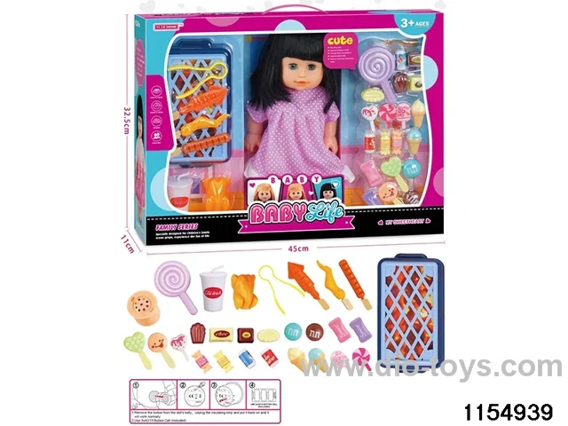 14 inch doll set