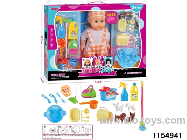 14 inch doll set