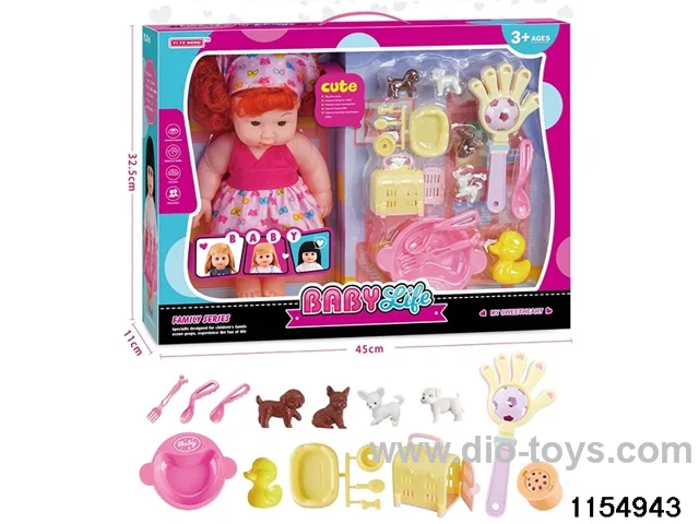 14 inch doll set