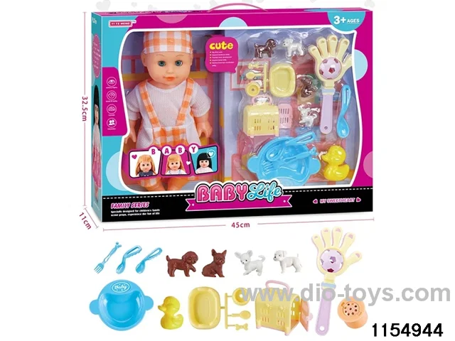 14 inch doll set