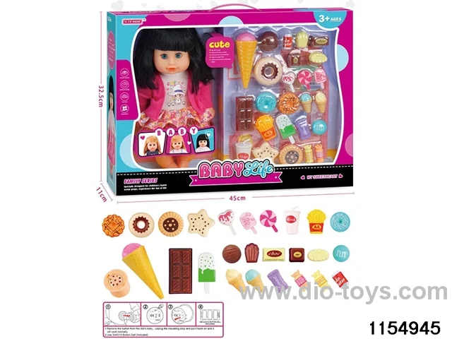 14 inch doll set