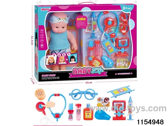 14 inch doll set