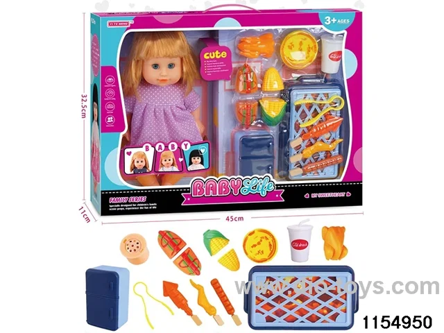 14 inch doll set